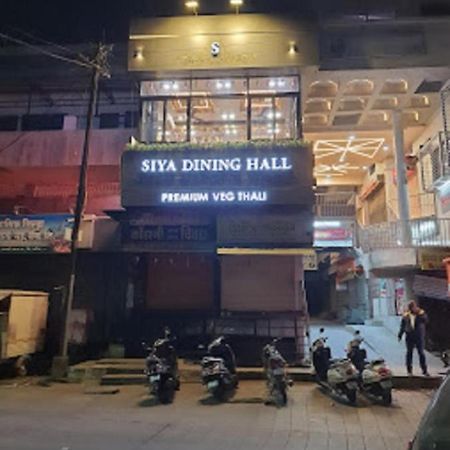 Hotel Abhishek ,Nashik Dış mekan fotoğraf