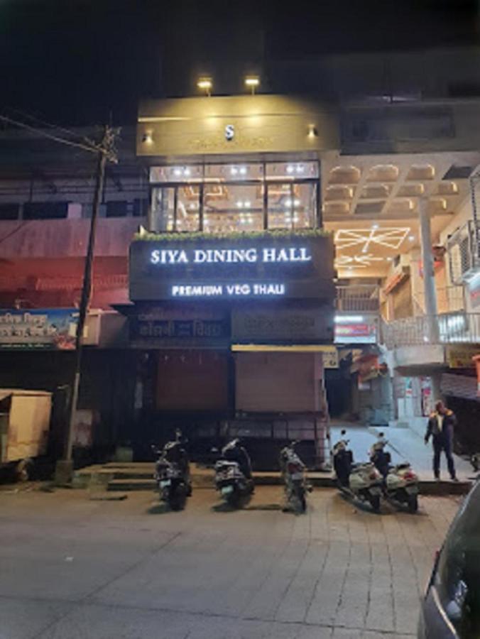 Hotel Abhishek ,Nashik Dış mekan fotoğraf